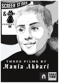 Mania Akbari in Cambridge by TAKE ONE Magazine