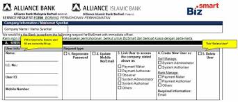 Perbankan runcit (makna contoh) apakah peranan bank runcit? Alliance Bizsmart Online Banking Alliance Bank Malaysia