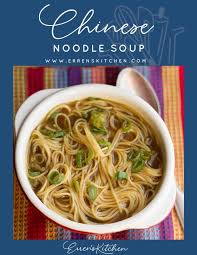Miso udon noodle soup is a comforting dish of thick wheat noodles simmered in a savory broth with meat, tofu, and vegetables. Quick Easy Chinese Noodle Soup Erren S Kitchen