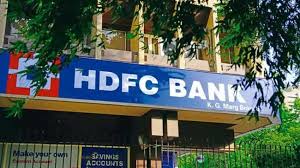 To register for netbanking, please input your customer id cust id : Hdfc Bank Netbanking Operations Hit By Glitch Account Holders Unable To Log In Zee Business