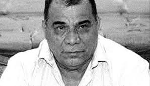 Alleged Salvadoran Kingpin 'Chepe Diablo' Clears Tax Debt