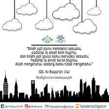 Oleh itu, bukan ditujukan hanya kepada mereka sahaja. Website Resmi Ukm Hiqma Unit Kegiatan Mahasiswa Himpunan Qori Qori Ah Mahasiswa Uin Ril Tafsir Hikmah Surat Al Baqarah Ayat 216