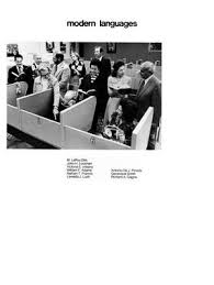 The Cardinal, Yearbook of Lamar University, 1974