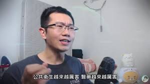 Maybe you would like to learn more about one of these? é—¢è¬ è½Ÿæ™‚äº‹æ²'åœ¨æ€• ç¶²è·¯èª¿æŸ¥ Top10å¤§ç ²ç´šé†«å¸« è'¼è—é´¿åªæŽ'ç¬¬äºŒ Ettodayå¥åº·é›² Ettodayæ–°èžé›²
