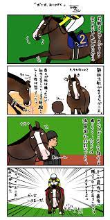 Drop files here to upload. ã‚ã‚ŠãŒã¨ ãƒœãƒ‹å¤ª ãŠãŒã‚ã˜ã‚…ã‚Šã®é¦¬æˆ¿