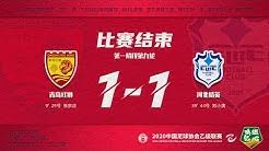 January 20 at 10:00 pm ·. Qingdao Red Lions Fc é'å²›çº¢ç‹® Youtube