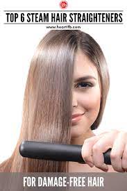 Top 6 Steam Hair Straighteners For A Fabulous Hair Day