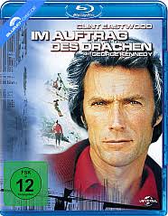 FRANK REDMOND · Blu-ray Filme · BLURAY-DISC.DE