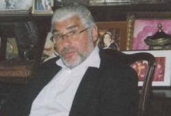 David Lewis (Ulitzki) & Hannah Schorr