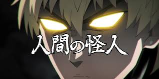 One punch man saeson 1 episode 2 english dub hd. One Punch Man 2 02 Trailer Synopsis What Happens And How To Live Wanpanman Episode 2 Videos And Photos History Tv Series