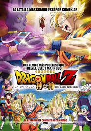 Check spelling or type a new query. Image Gallery For Dragon Ball Z Battle Of Gods Filmaffinity