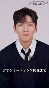 지창욱*JiChangWook*ЧжиЧанУк