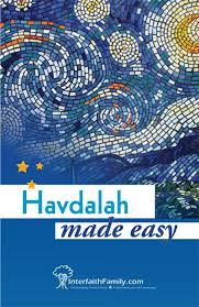 Havdalah Made Easy Check It Out Jewish Crafts Jewish Celebrations Hebrew School