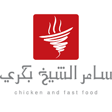 The total size of the downloadable vector file is 0.03 mb and it contains the wydad ac casablanca logo in.eps format along with the.gif image. Wydad Casablanca Download Logo Icon Png Svg