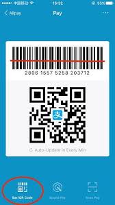 Just type your pin code, branch name or city in search box. Bank Statement Qr Code How To Get People To Like Bank Statement Qr Code Coding Bank Statement How To Get