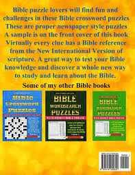 Bible Crossword Puzzles Vol 2 50 Newspaper Style Bible