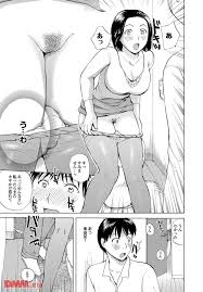 成年コミック めいか 白濁母 むっちり巨乳なデカ尻ママさんとハメまくり 清楚なママと娘の彼氏との危険な関係 他 エロ同人誌情報館