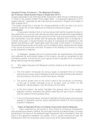 5 2.1.5 differences of pam type of standard form of contract pam (2006) works covered building works in private sector contract administrator architect standard form of each contract i. Doc Standard Forms Of Contract Malaysia Anna Amri Academia Edu