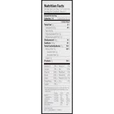 Entdecke jetzt unser großes sortiment & erhalte ab 30€ gratis versand! Dreamfield Healthy Carb Living Pasta Spaghetti 13 25 Oz Walmart Com Walmart Com