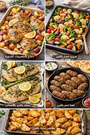أكلات ومشروبات شتوية، تناسب الدايت وبدون حرمان