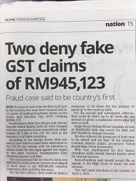Tarikh pembayaran gaji 2020 ini adalah berdasarkan surat pekeliling akauntan negara malaysia bilangan 7 tahun 2019 yang bertajuk tarikh dan peraturan pembayaran gaji 2020 melalui jabatan akauntan negara malaysia untuk semua penjawat awam. Nazuha Gst Consultant Posts Facebook