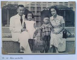 เปิดประวัติ พลเอก 'ชาติชาย ชุณหะวัณ' นายกรัฐมนตรีคนที่ 17 ของประเทศไทย คู่ชีวิต 'ท่านผู้หญิงบุญเรือน' P3jxrnhr7ybxlm