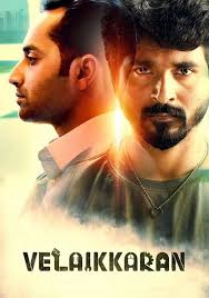 Watch Thakka Thakka Full movie Online In HD