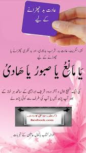 What Are The Significance Of Reciting The Holy Quran Quran Islamic Messages Duaa Islam