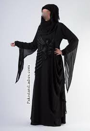 A wide variety of burqa design in pakistan options are available to you, such as supply type, clothing type, and material. Burqa Design New Burqa Design