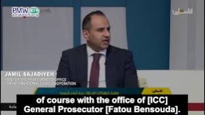 The latest tweets from fatou bensouda (@fatoubensouda). The Pa Met 80 Times With The Icc Mocking And Violating Conditions For Us Funding Pmw Analysis