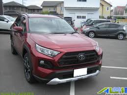 The rav4 is an exciting machine to have in your possession. 7532 Japan Used 2019 Toyota Rav4 Suv For Sale Auto Link Holdings Llc Suv For Sale Toyota Rav4 Rav4
