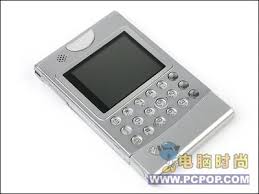 昨日黄花NEC N900降价后几乎跌破4000大关 ...