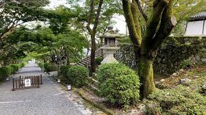Saikyoji Temple Otsu Tripadvisor