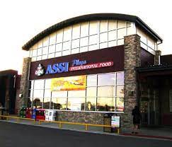 Everything you need to know about your local county market grocery store. Assi Plaza Niles Home Facebook