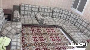 ركنه مستعمله للبيع home decor home decor