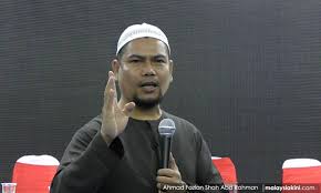 Check spelling or type a new query. Malaysiakini Jamal Yunos Applies To Have Defamation Suits By Yeo And Kok Heard Jointly