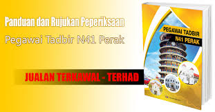 Khasnya untuk jawatan pegawai tadbir n41 rekod perubatan. Panduan Exam Pegawai Tadbir N41 Perak