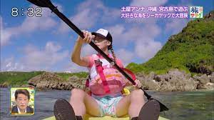 土屋 アンナ えろ ❤️ Best adult photos at doai.tv