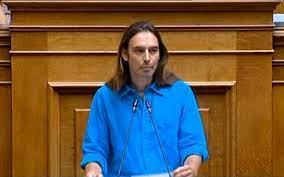 Check spelling or type a new query. Sthn Kalamata Shmera O Boyleyths Toy Mera25 Kritwn Arsenhs Eley8eria Online