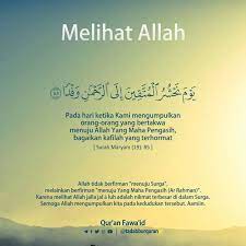 Melihat Allah Tadabbur Qur An Indonesia Kutipan Quran Islamic Quotes Quran