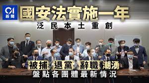 中華民國教育部版權所有© 2015 ministry of education, r.o.c. 6artwltanpzpam