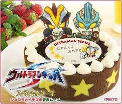 Maybe you would like to learn more about one of these? Ultraman Indonesia Auf Twitter Kue Ulang Tahun Ultraman Ginga S Dan Victory Zero Https T Co Vocmuj2s3g