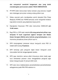 Perjalanan pilihan raya dalam sistem demokrasi memerlukan badan pengendali pilihan raya yang adil, berwibawa dan bebas. Suruhanjaya Pilihan Raya Malaysia A Twitter Kenyataan Media Proses Penamaan Calon Pilihan Raya Kecil Prk Parlimen P 176 Kimanis Https T Co Wtfk1bpx5f