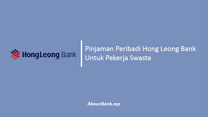 Pinjaman bank merupakan sejumlah uang dari bank yang dipinjam oleh nasabah untuk tujuan tertentu, baik atas nama pribadi maupun badan usaha, dengan perjanjian bahwa uang itu akan dikembalikan. Pinjaman Peribadi Hong Leong Bank Untuk Pekerja Swasta