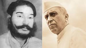 जब नेहरू ने पाकिस्तान से कहा, ये डाकू मुझे दे दो!