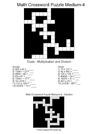 We have found 1 possible solution matching: Quotes About Crossword 85 Quotes