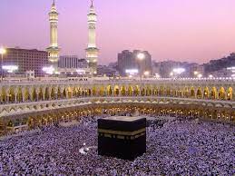 Unser kundenservice hilft ihnen bei allen fragen zu ihrer hotelbuchung gerne weiter. Kaaba Mecque