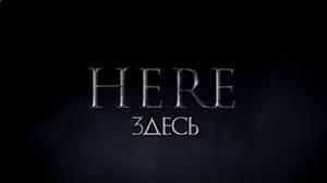 игра престолов 7 сезон 7 серия смотреть без регистрации Igra Prestolov 7 Sezon 7 Seriya Serial Onlajn V Horoshem Kachestve Smotret Onlajn Video Ot Igra Prestolov 7 Sezon V Horoshem Kachestve Videohosting Rutube