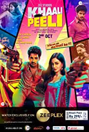 Recently, happy phirr bhag jayegi released on the big screen. Happy New Year Full Movie Download Filmymeet Google Search