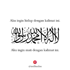 Proposal ini dimulai dengan penggabungan satu proposal, yang. Hujan Reda Kamu Tidak Sebagaimana Yang Ngaku Sayang Belum Tentu Tau Cara